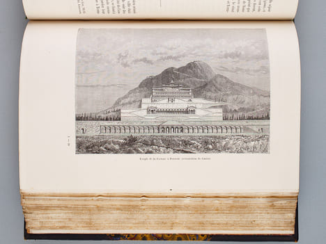 Histoire des Romains depuis les temps les plus reculés jusqu'à l'invasion des barbares ( 7 tomes - complet ) Tome I : Des origines à la fin de la ...