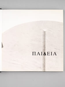 Paideia 1987-1993 [ Tome 2 ]