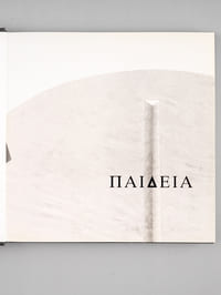 Paideia 1987-1993 [ Tome 2 ]