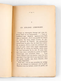 La Confession d'une âme fausse [ Edition originale ]