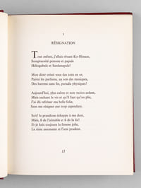 Oeuvres Poétiques (2 Tomes - Complet)