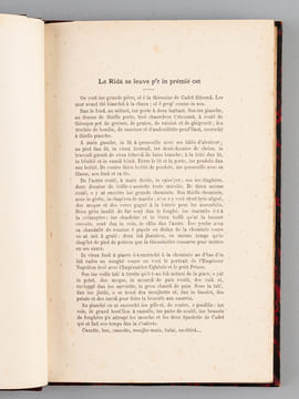 La Mérine à Nastasie [ Edition originale ] Le rida chet troé cot.. SAINT-ACERE, Yan ; [ JEAN, Docteur Athanase ]
