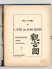 Le Livre des 10.000 Dessins. Documents d'Art "Japonais" [ Kankozu ]. HIRA-T'SHE