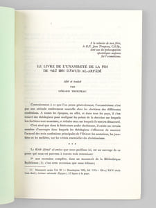 Le Livre de l'Unanimité de la Foi de Ali Ibn Sawud Al-Arfadi [ Edition originale - Livre dédicacé par l'auteur ]