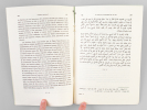 Le Livre de l'Unanimité de la Foi de Ali Ibn Sawud Al-Arfadi [ Edition originale - Livre dédicacé par l'auteur ]. TROUPEAU, Gérard
