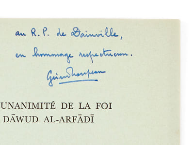 Le Livre de l'Unanimité de la Foi de Ali Ibn Sawud Al-Arfadi [ Edition originale - Livre dédicacé par l'auteur ]