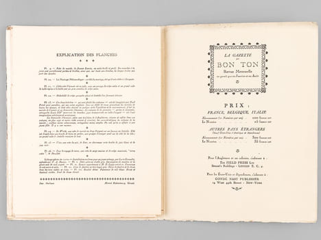 Gazette du Bon Ton. Art - Modes & Frivolités. Année 1921  - 4e Année - Numéro 2 Spécialement consacré au Mariage - Revue Mensuelle. Collectif ; VOGEL, ...