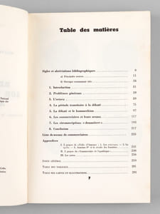 Recherches sur les Douanes à Byzance. "L'octava", le "kommerkion" et les commerciaires. [ Edition originale ] 