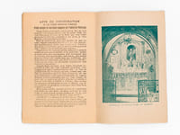 Notice sur l'Origine du Pèlerinage de N.-D. du Remède établi dans l'Eglise de Saint-Jean de Grézels, Canton de Puy-L'Evêque et sur Marc-Marie Dulac son Fondateur.