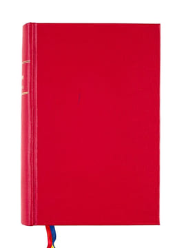 Dictionarium Syriaco-Latinum. BRUN, J.