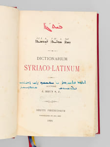 Dictionarium Syriaco-Latinum