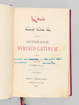 Dictionarium Syriaco-Latinum. BRUN, J.