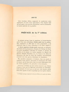 Cours Supérieur d'Arabe parlé d'après la méthode directe [ On joint : ] Cours Supérieur d'Arabe parlé. Livre du Maître. . SOUALAH, Mohammed
