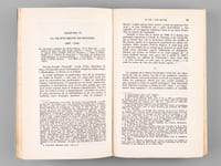 Antoine Galland, sa vie et son oeuvre [ Edition originale ]