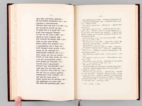 Manuel pour étudier la langue sanscrite. Chrestomathie - Lexique - Principes de Grammaire . BERGAIGNE, Abel 
