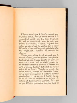 [ Lot de 7 titres en 5 reliures uniformes ] Incidences. Interviews imaginaires ; Prétextes. Réflexions sur quelques points de littérature et de ...
