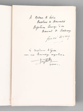 Chantefable de Murielle et d'Alain [ Livre dédicacé par l'auteur et l'illustratrice ]. BERRY, André ; NOTTON, Tavy