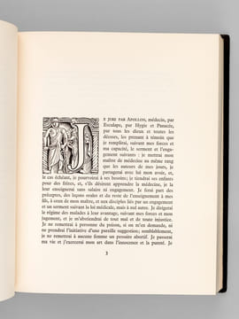 Oeuvres complètes (5 Tomes - Complet). HIPPOCRATE ; (DUHAMEL, Georges ; CHIEZE, Jean)