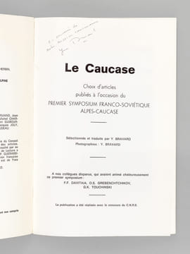 Symposium géographique franco-soviétique "Alpes - Caucase". Livret-guide Caucase (matériaux pour le symposium, août 1974) [ Livre dédicacé par les ...