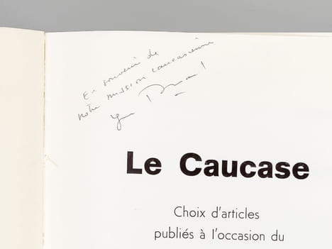 Symposium géographique franco-soviétique "Alpes - Caucase". Livret-guide Caucase (matériaux pour le symposium, août 1974) [ Livre dédicacé par les ...