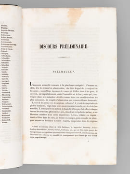 Dictionnaire Universel d'Histoire Naturelle (13 Tomes et 3 Volumes d'Atlas : 16 Tomes - Complet) . D'ORBIGNY, Charles ; (ARAGO ; BECQUEREL ; ...