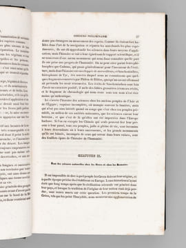 Dictionnaire Universel d'Histoire Naturelle (13 Tomes et 3 Volumes d'Atlas : 16 Tomes - Complet) . D'ORBIGNY, Charles ; (ARAGO ; BECQUEREL ; ...