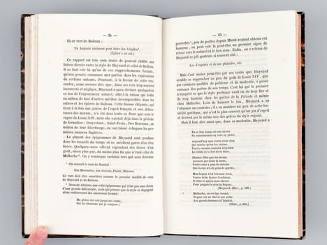 Essai sur les Variations du style français au dix-septième siècle [ Edition originale ]. FREMY, Arnould
