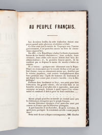 Miroir des Fourberies politiques, administratives et sociales. Roueries des voleurs qui exploitent l'Etat, les Ministères, la Bureaucratie, les Tribunaux, l'Eglise, l'Armée, la Flotte, la Vie Publique et la Vie privée