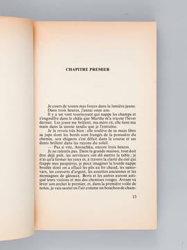 Anna et son Orchestre [ Edition originale - Livre dédicacé par l'auteur ]. JOFFO, Joseph