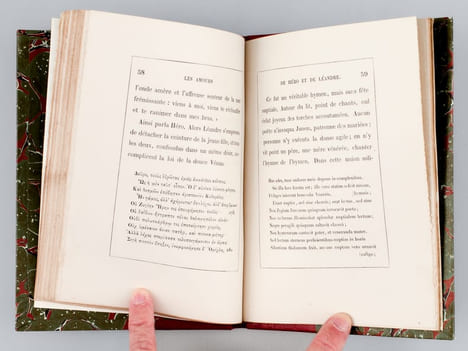 Musée. Héro et Léandre. Poëme amoureux traduit librement en français et mot à mot en latin, par Benjamin Barbé. Français - Grec - Latin [ Edition ...