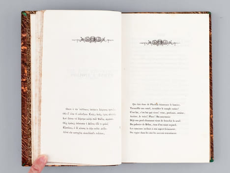 Hymnes de Callimaque traduites en vers français [ Livre dédicacé par le traducteur ]. CALLIMAQUE ; (WAILLY, Alfred de)