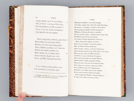 Hymnes de Callimaque traduites en vers français [ Livre dédicacé par le traducteur ]. CALLIMAQUE ; (WAILLY, Alfred de)