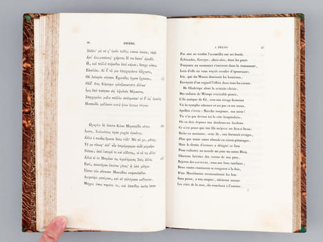 Hymnes de Callimaque traduites en vers français [ Livre dédicacé par le traducteur ]. CALLIMAQUE ; (WAILLY, Alfred de)