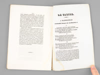 La Course de Taureaux à Madrid suivi du Tournoi cosmopolitico-diplomatico-tauromachique, donné près de Madrid dans la possesion de M. Fagoaga le 10 juin 1845 [ Edition originale ]