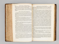 Annuaire administratif et statistique de Paris et du Département de la Seine, pour l'An 1806 [ Edition originale ]