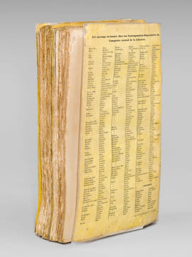 Pélaïo. Roman maritime entièremen inédit (2 Tomes - Complet) [ Edition originale ]. CORBIERE, Edouard