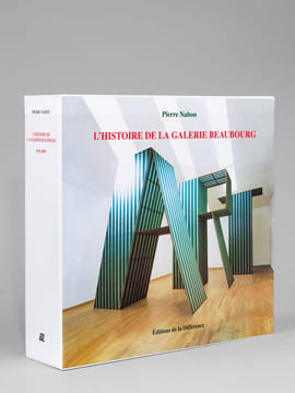 L'histoire de la Galerie Beaubourg - 1936-2009 (3 tomes, complet). NAHON, Pierre