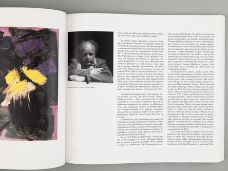 L'histoire de la Galerie Beaubourg - 1936-2009 (3 tomes, complet). NAHON, Pierre