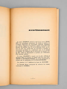 Schémas. N° 1 [ Revue ] [ Edition originale ]