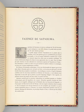 La Céramique Japonaise. AUDSLEY, G.A. ; BOWES, James L. ; (RACINET, M. A.)