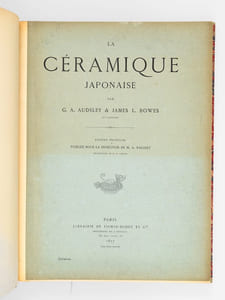 La Céramique Japonaise