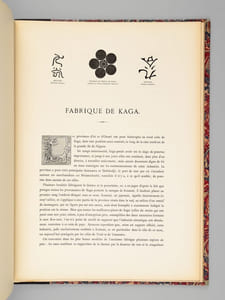La Céramique Japonaise