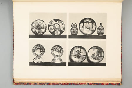 La Céramique Japonaise