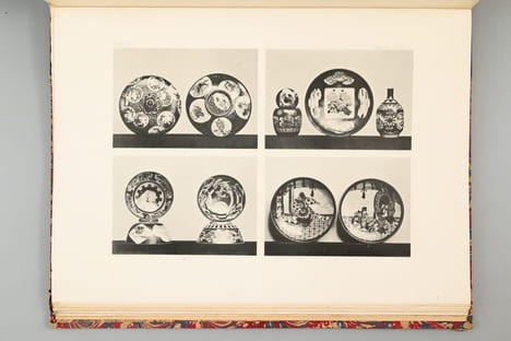 La Céramique Japonaise. AUDSLEY, G.A. ; BOWES, James L. ; (RACINET, M. A.)