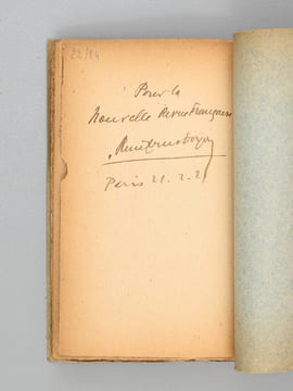 Le Cachet d'Onyx - Léa - Fragment (1831-1833). "Du Marquis de Sade à Barbey d'Aurevilly". Etude par René-Louis Doyon. BARBEY D'AUREVILLY, Jules ; ...