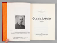 Oudjda et l'Amalat (Maroc) [ Oujda - Les Enfants de l'Oriental ]