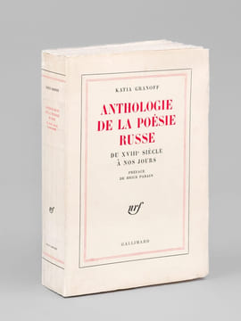 Anthologie de la poésie russe du XVIIIe siècle à nos jours [ Livre dédicacé par l'auteur ]. GRANOFF, Katia