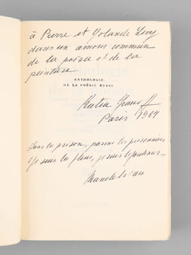 Anthologie de la poésie russe du XVIIIe siècle à nos jours [ Livre dédicacé par l'auteur ]. GRANOFF, Katia