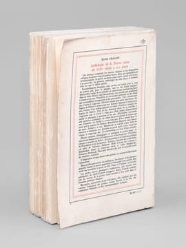 Anthologie de la poésie russe du XVIIIe siècle à nos jours [ Livre dédicacé par l'auteur ]. GRANOFF, Katia