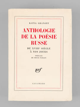 Anthologie de la poésie russe du XVIIIe siècle à nos jours [ Livre dédicacé par l'auteur ]. GRANOFF, Katia